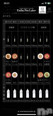 ��ˬ����Х��顦�����CLUB K����Prologue��(����֥���) �椭��1��13���̥�֥����֤������äġ�