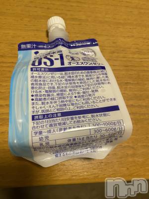 ��ˬ����Х��顦�����CLUB K����Prologue��(����֥���) �椭��6��10���̥�֥����֤դä��ġ�