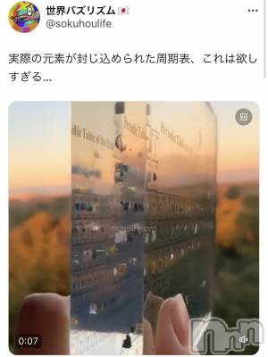 ��ˬ����Х��顦�����CLUB K����Prologue��(����֥���) �椭��6��22���̥�֥����֤���Ϥۤ�����