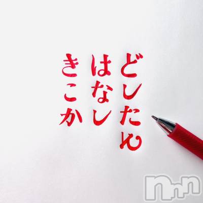 ��ˬ����Х��顦�����CLUB K����Prologue��(����֥���) �椭��7��16���̥�֥����֤Ȥ��ӡ�