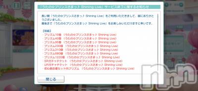 ��ˬ����Х��顦�����CLUB K����Prologue��(����֥���) �椭��10��27���̥�֥�����10��27�� 17��19ʬ�Υ֥�����