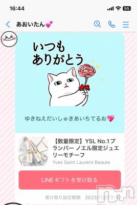 ��ˬ����Х��顦�����CLUB K����Prologue��(����֥���) �椭��11��19���̥�֥����֤��������󤹤���