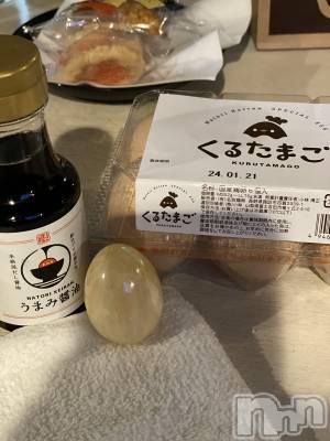 ��ˬ����Х��顦�����CLUB K����Prologue��(����֥���) �椭��1��11���̥�֥�����1��11�� 11��17ʬ�Υ֥�����