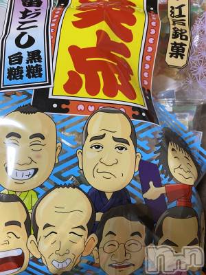 ��ˬ����Х��顦�����CLUB K����Prologue��(����֥���) �椭��3��7���̥�֥�����3��7�� 15��46ʬ�Υ֥�����