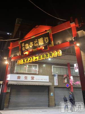 ��ˬ����Х��顦�����CLUB K����Prologue��(����֥���) �椭��3��28���̥�֥�����3��28�� 16��56ʬ�Υ֥�����