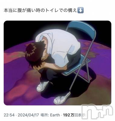 ��ˬ����Х��顦�����CLUB K����Prologue��(����֥���) �椭��4��19���̥�֥�����4��19�� 15��39ʬ�Υ֥�����