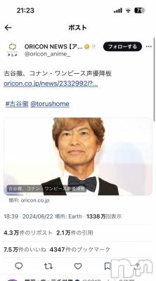 ��ˬ����Х��顦�����CLUB K����Prologue��(����֥���) �椭��6��22���̥�֥�����6��22�� 21��52ʬ�Υ֥�����