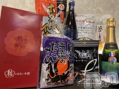 ��ˬ����Х��顦�����CLUB K����Prologue��(����֥���) �椭��8��31���̥�֥����֤������