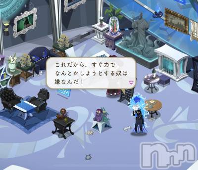 ��ˬ����Х��顦�����CLUB K����Prologue��(����֥���) �椭��9��28���̥�֥�����9��28�� 14��48ʬ�Υ֥�����