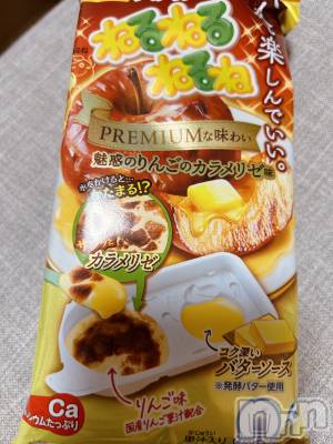 ��ˬ����Х��顦�����CLUB K����Prologue��(����֥���) �椭��10��15���̥�֥����֤ͤ�Ĥͤ�ġ�