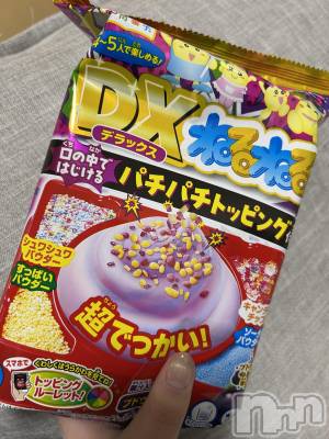 ��ˬ����Х��顦�����CLUB K����Prologue��(����֥���) �椭��1��11���̥�֥����֤Ǥ餡���������ä���������