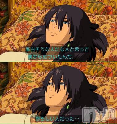 ��ˬ����Х��顦�����CLUB K����Prologue��(����֥���) �椭��1��12���̥�֥�����🙂‍↕️��