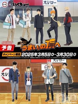 ��ˬ����Х��顦�����CLUB K����Prologue��(����֥���) �椭��2��26���̥�֥����֥���������������������