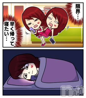 ��ˬ����Х��顦�����CLUB K����Prologue��(����֥���) �椭��4��23���̥�֥�����4��23�� 15��27ʬ�Υ֥�����