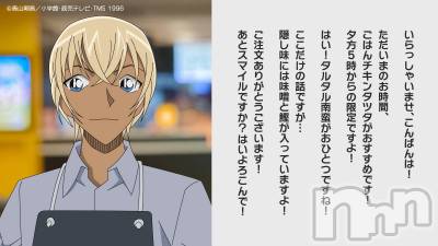 ��ˬ����Х��顦�����CLUB K����Prologue��(����֥���) �椭��4��25���̥�֥����֥��ޥ��벼����������