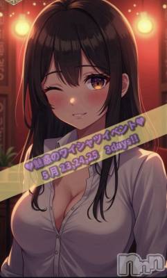 ��ˬ����Х��顦�����CLUB K����Prologue��(����֥���) �椭��5��23���̥�֥����ֺ������顪��