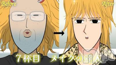 ��ˬ����Х��顦�����CLUB K����Prologue��(����֥���) �椭��7��13���̥�֥����֤��֤ۤ���