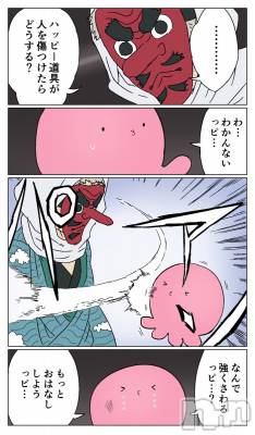 ��ˬ����Х��顦�����CLUB K����Prologue��(����֥���) �椭��7��19���̥�֥����֥����ԡ���