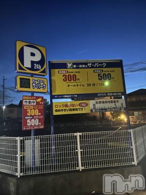 ��ˬ����Х��顦�����CLUB K����Prologue��(����֥���) �椭��8��8���̥�֥�����Ź������־�ˤʤ�ޤ�������