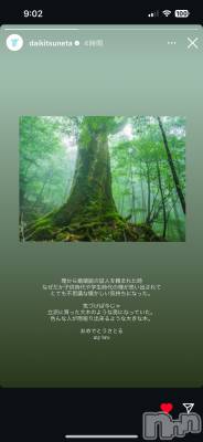 ��ˬ����Х��顦�����CLUB K����Prologue��(����֥���) �椭��9��19���̥�֥����ְ������뺧����ǤȤ��������ޤ�🥹��