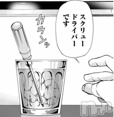 ��ˬ����Х��顦�����CLUB K����Prologue��(����֥���) �椭��10��24���̥�֥����ֺ������顪��