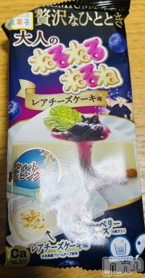 ��ˬ����Х��顦�����CLUB K����Prologue��(����֥���) �椭��11��13���̥�֥�������ͤ��ΰ�­��ʤ������