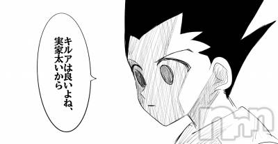 ��ˬ����Х��顦�����CLUB K����Prologue��(����֥���) �椭��11��23���̥�֥����֤ˤ��褦�ӡ�