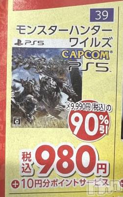 ��ˬ����Х��顦�����CLUB K����Prologue��(����֥���) �椭��11��25���̥�֥�����Premium Deluxe Edition 12990��(�ǹ�)��