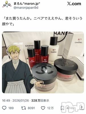 ��ˬ����Х��顦�����CLUB K����Prologue��(����֥���) �椭��1��29���̥�֥�����1��29�� 22��55ʬ�Υ֥�����