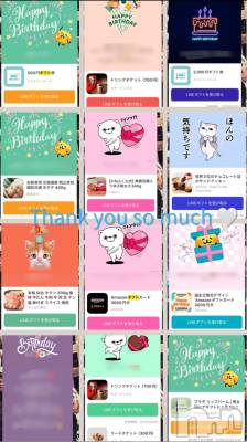 ��ˬ����Х��顦�����CLUB K����Prologue��(����֥���) �椭��2��19���̥�֥�����LINE���եȤ��꤬�Ȥ��������ޤ���☺️✨️��