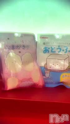 4��20�� 14��57ʬ�Υ֥���