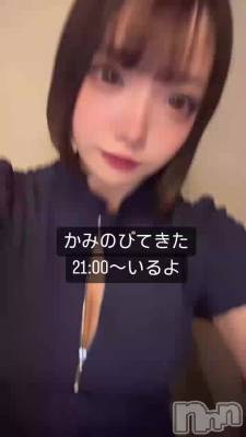 1��7�� 21��11ʬ�Υ֥���