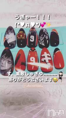 �ͤ�����ä�