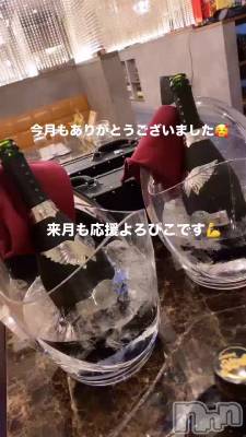 3��31�� 21��27ʬ��ư��