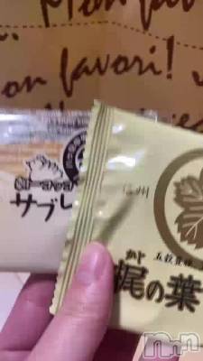 8��16�� 15��00ʬ�Υ֥���