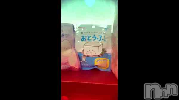 ��4��20�� 14��57ʬ�Υ֥�����