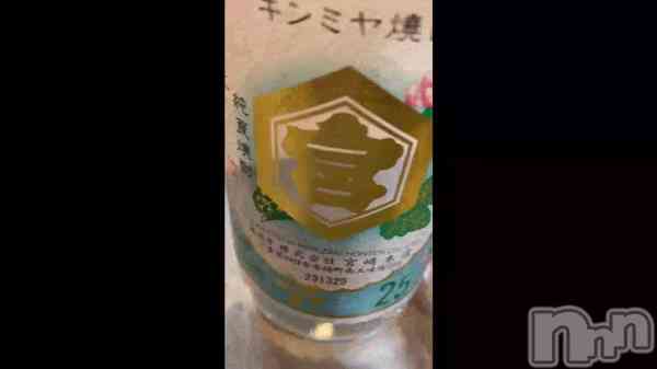 �֤��꤬�Ȥ��������ޤ�����