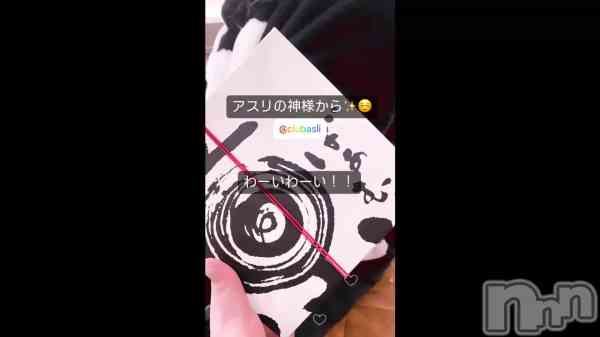 �֤��ߤ䤲��