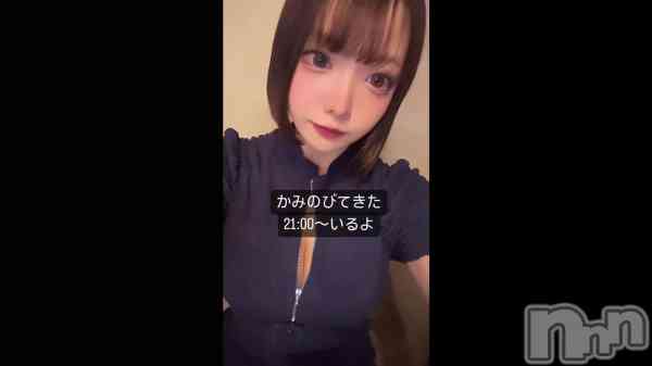 ��1��7�� 21��11ʬ�Υ֥�����