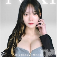�椭