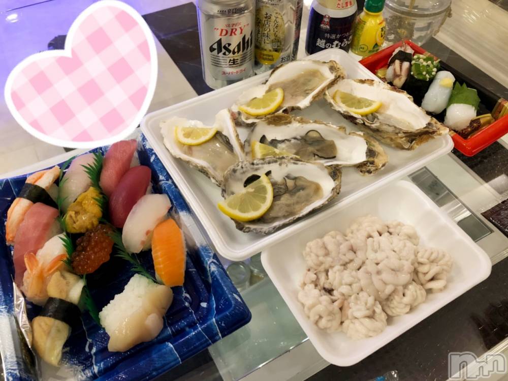 新潟デリヘルすずらん新潟店～ゆっくり長い時間を過ごせるお店～(スズランニイガタテン) 小池ゆうな(32)の12月24日写メブログ「やっぱり生が好きーっ🥰」