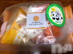 新潟デリヘルすずらん新潟店～ゆっくり長い時間を過ごせるお店～(スズランニイガタテン) 小池ゆうな(32)の6月30日写メブログ「大好きな生を初体験🫣💕」