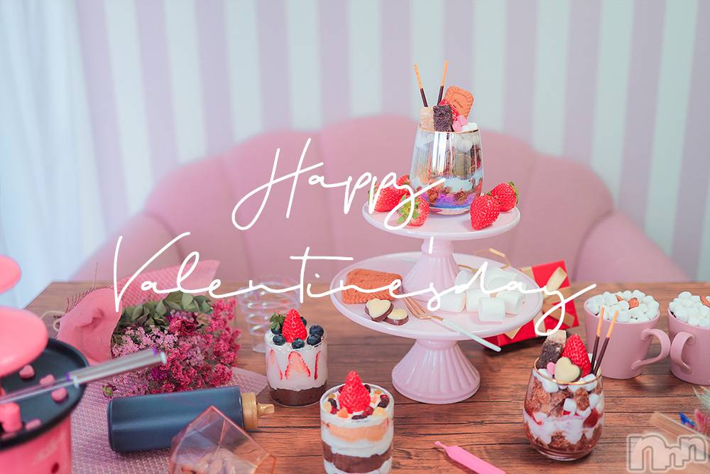 長岡デリヘルMimi(ミミ) 【さきな】(28)の2月14日写メブログ「Happy Valentine’s Day !」