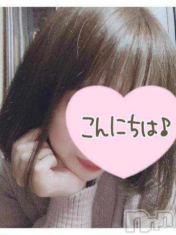 新潟風俗エステLa Muse(ラミューズ)あすか(24)の2022年5月19日写メブログ「[お題]from:煮ん。さん」