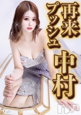 Х顦CABAR LEPUS(Сץ) RENA(24)520̥֥Ǥꤤޤ