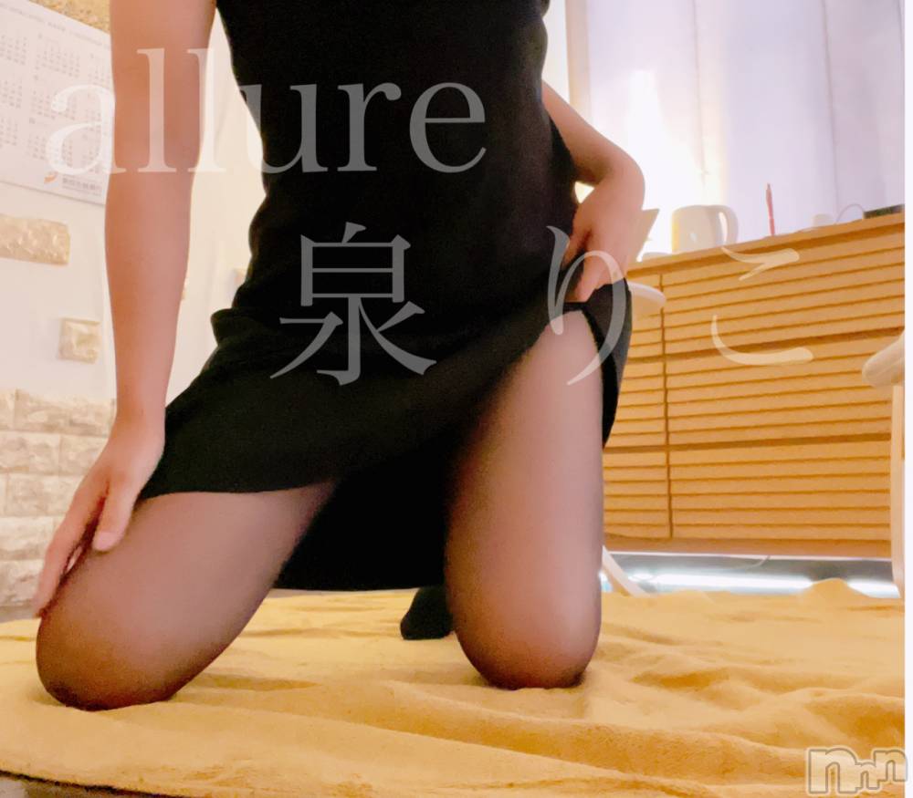 󥺥allure(塼) ꤳ525̥֥ڤˤʡ♡