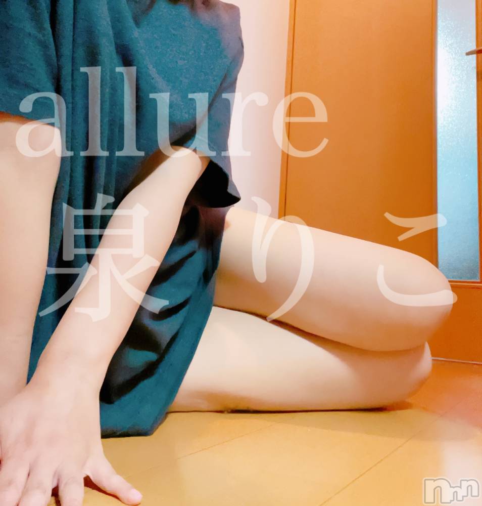 㡦ȯĥꥢ󥺥allure(塼) ꤳ525̥֥夨ȥܡ♡