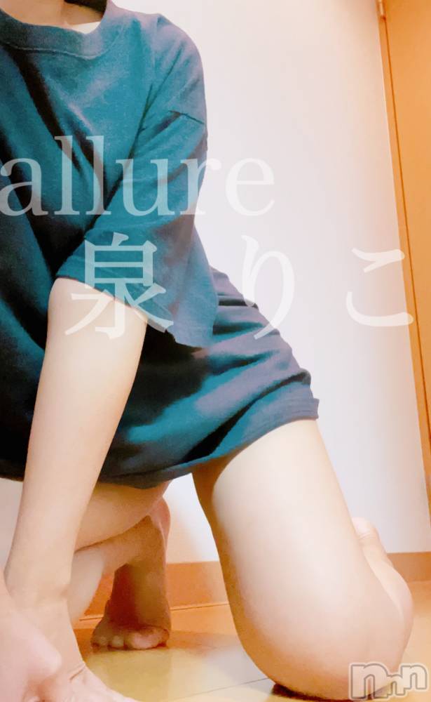 󥺥allure(塼) ꤳ530̥֥֥ХХ♡