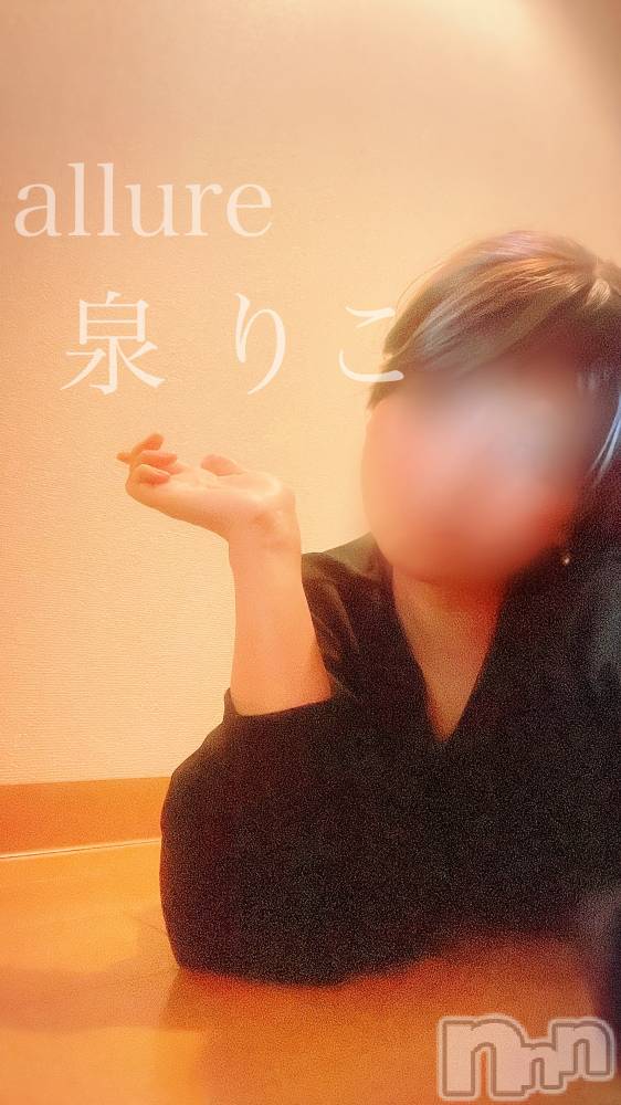 㡦ȯĥꥢ󥺥allure(塼) ꤳ1110ֺ̥֥餻ʤǡ♡