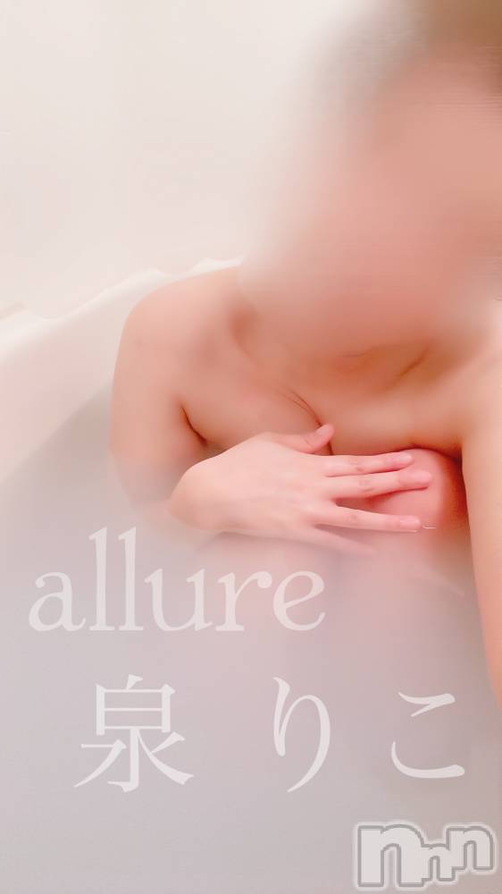 󥺥allure(塼) ꤳ126ֲ̥֥ʤ♡